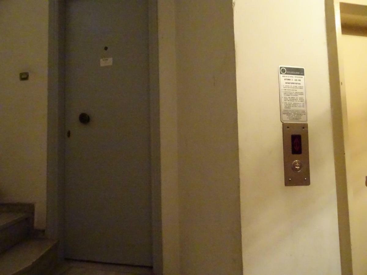 Zeus Perfect Location Apartman Athén Kültér fotó