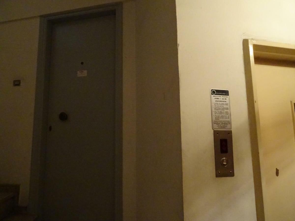 Zeus Perfect Location Apartman Athén Kültér fotó